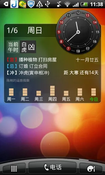 ��������2025���°汾v3.8.5 �ٷ���