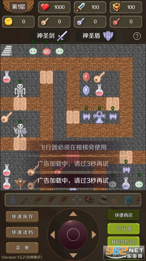 ����ħ��50��(ħ��ð����Ϸ)v1.6.4 ��׿��