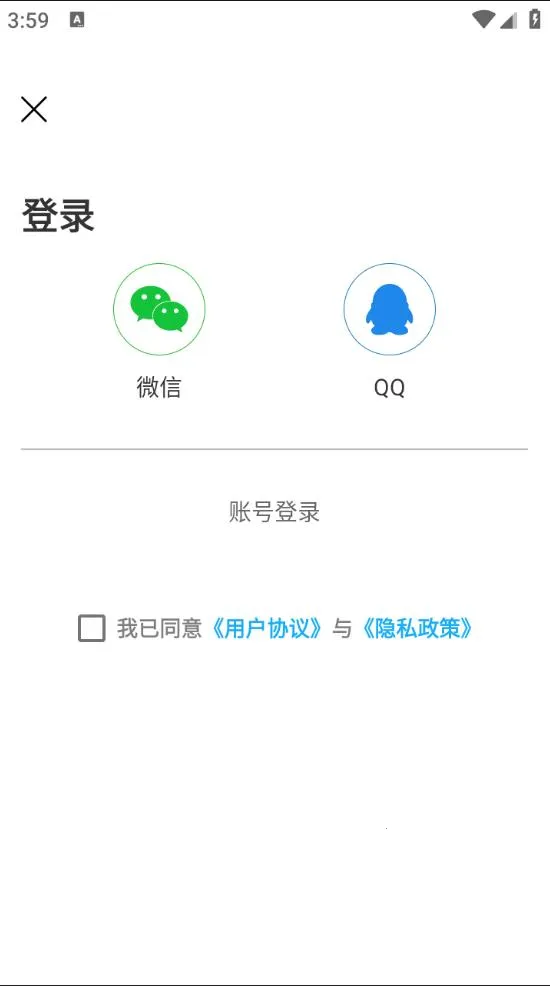 ������-���㷭��(�ֻ���������)vV2.0 �ֻ���