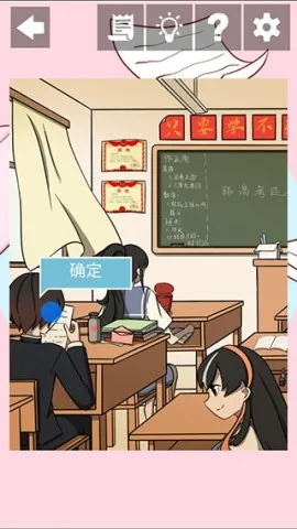 ��˵��Ҳϲ����(����������Ϸ)