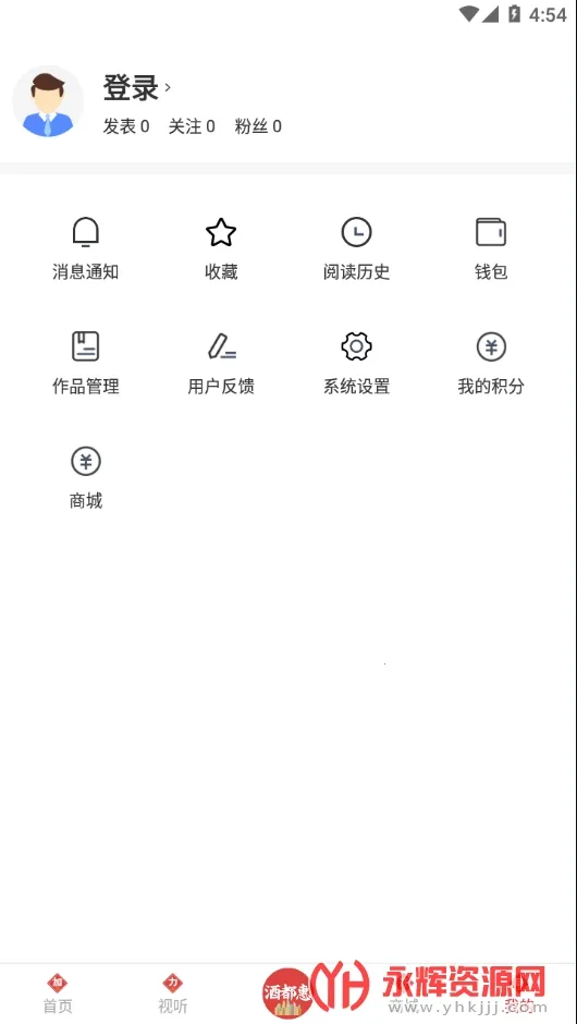 �ƶ���(������Ѷƽ̨)