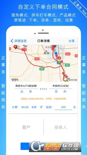 ���¶�2026�ٷ����°汾v1.3.4_3a5a4e72_c865a30f5390 ��Ѱ�