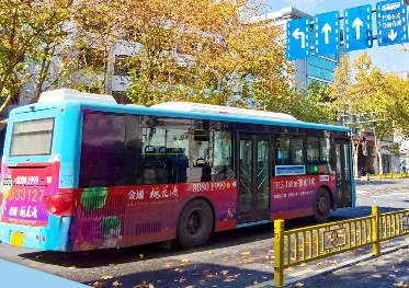 泰州好出行2025下载 泰州好出行2025下载