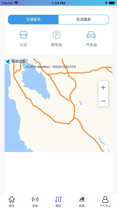 ̩�ݺó���2025����v1.0.5 �ٷ���
