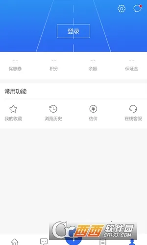 ΣƷ��2025���ذ�װv3.2.4 �ֻ���