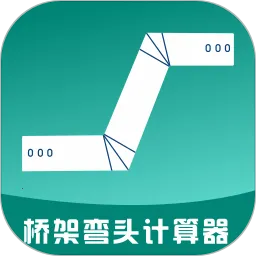 �ż���ͷ������2025���°汾v10.4.9 ��׿��