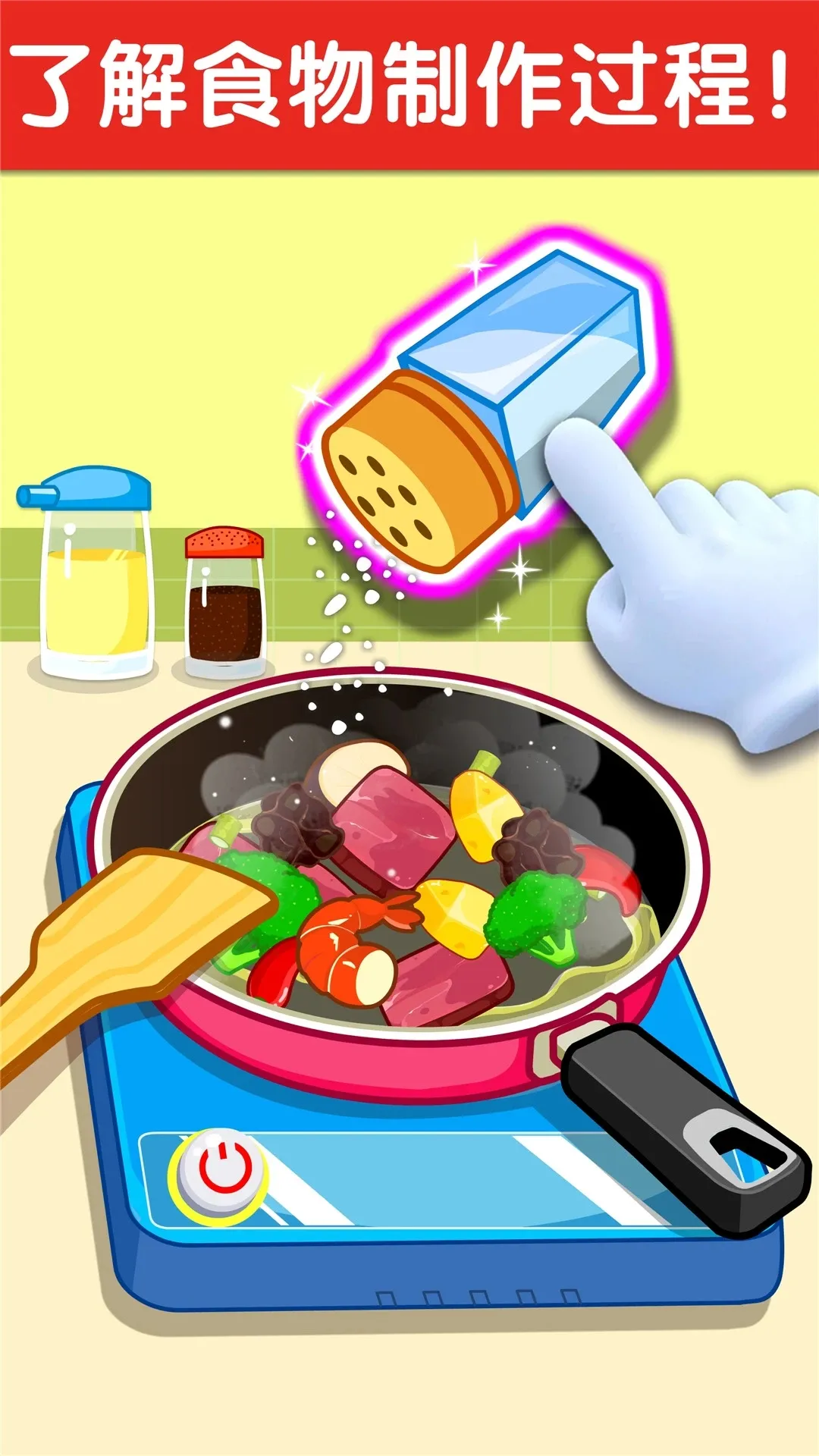 ����С������׿���ֻ���v9.91.00.00 �ֻ���