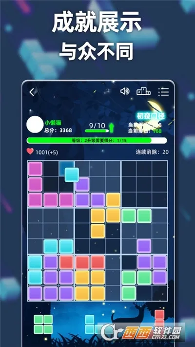 �¶���˹����(����������)v3.0.31 �ٷ���