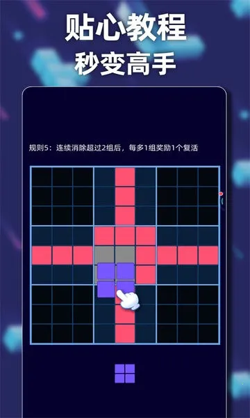�¶���˹����(����������)v3.0.31 �ٷ���