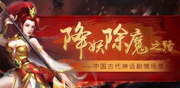 暗黑雷神2025官方正版 暗黑雷神2025官方正版