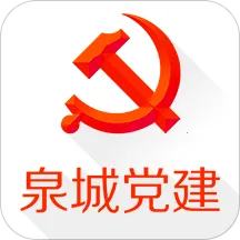 Ȫ�ǵ���(����ѧϰ����)v3.4.1 �ֻ���