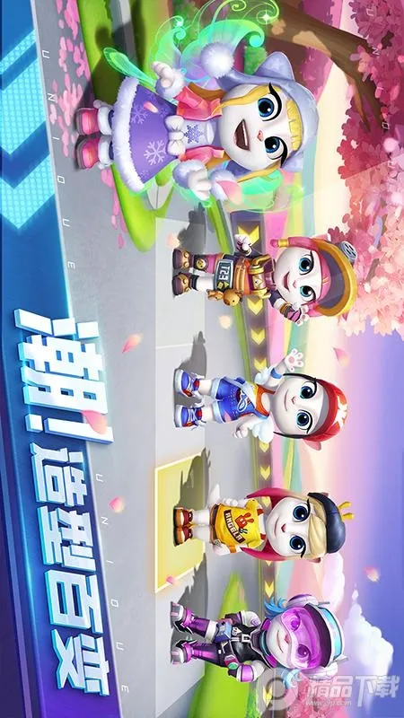 ��ķè�ɳ�(����Ư����)v1.0.681.44 �ֻ���