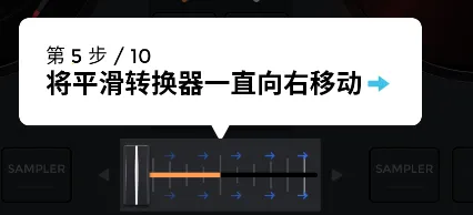edjing Mix2025���ذ�װ