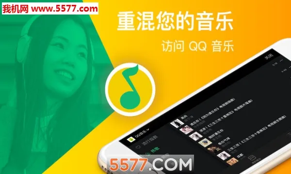 edjing Mix2025���ذ�װv6.29.10 ��Ѱ�
