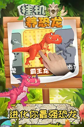 �һ�������2025�ٷ����°汾