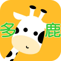 ��¹2025�ٷ����°汾v2.3.600 �ֻ���