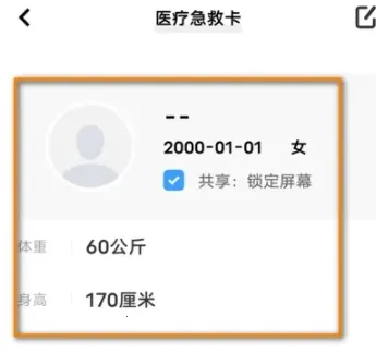 �λ�ҽ��2025���ذ�װ