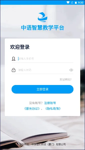�����ǻ�(����ѧϰ����)v2.2.2.2 ��Ѱ�