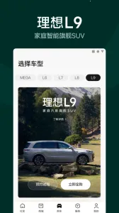 ��������(�����ǿ�ƽ̨)v8.21.0 ��׿��