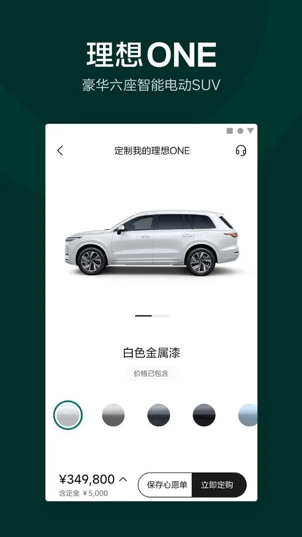 ��������(�����ǿ�ƽ̨)v8.21.0 ��׿��