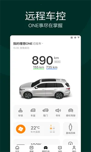 ��������(�����ǿ�ƽ̨)v8.21.0 ��׿��