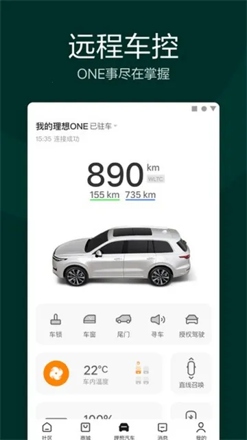 ��������(�����ǿ�ƽ̨)v8.21.0 ��׿��