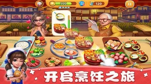 С������׿���ֻ���v3.85.0.5086 ��Ѱ�