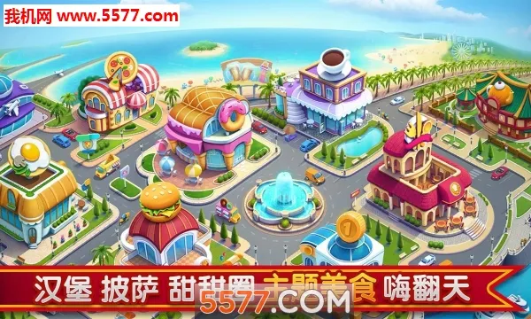С������׿���ֻ���v3.85.0.5086 ��Ѱ�