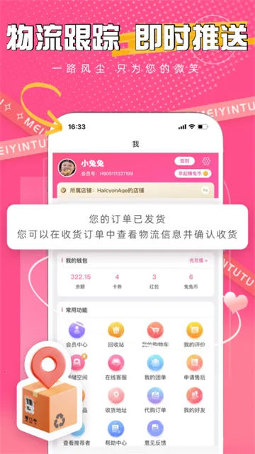 ��ӡ����(��Ƭ����ӡ)v2.5.96 �ٷ���