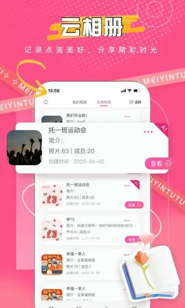 ��ӡ����(��Ƭ����ӡ)v2.5.96 �ٷ���