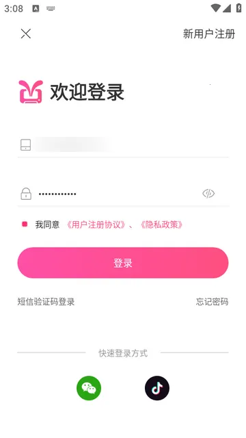 ��ӡ����(��Ƭ����ӡ)