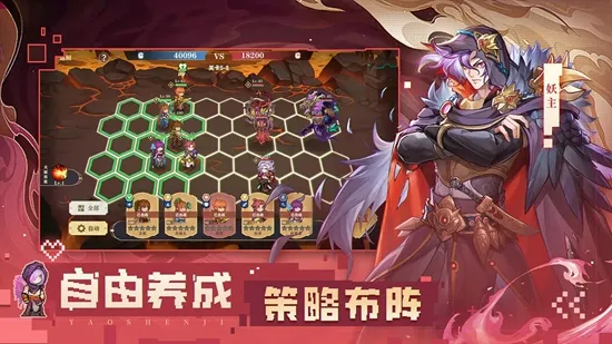�����֮�۷�Ծ�(����������)v1.5 �ٷ���