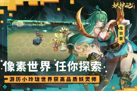 �����֮�۷�Ծ�(����������)v1.5 �ٷ���