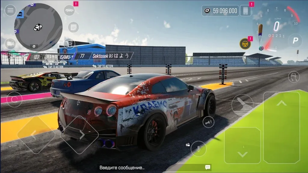 Drive Zone2025���°汾v1.8.0 ��׿��