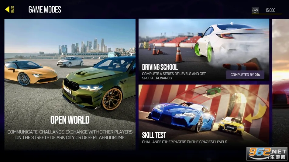 Drive Zone2025���°汾v1.8.0 ��׿��