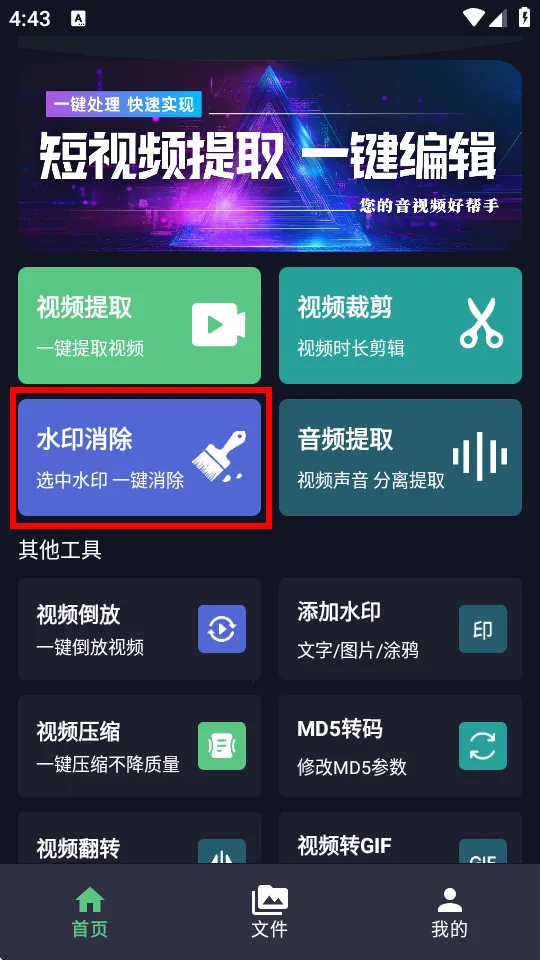 ���˰﹤�˰������ֻ���