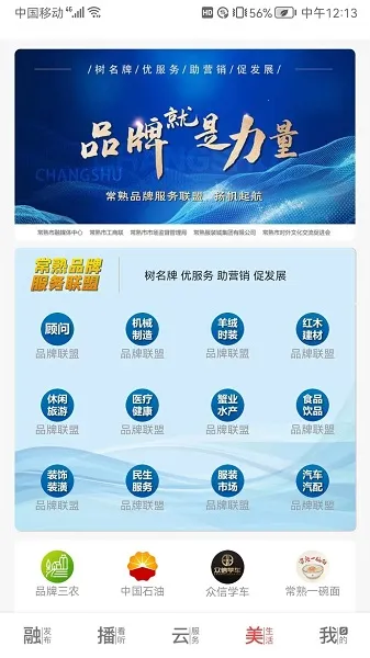 ������(�����������)v2.7.9 �ٷ���