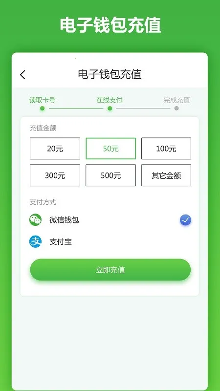 ����ɽ����(��������ֵ)v2.1.8 �ٷ���