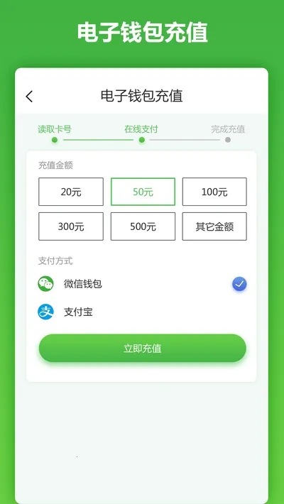 ����ɽ����(��������ֵ)v2.1.8 �ٷ���