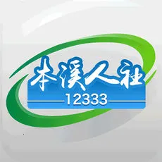 ��Ϫ����(�籣�๦��)v1.3.12 ��׿��