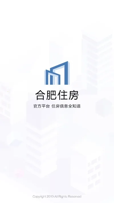 合肥住房(房产租赁找房) 合肥住房(房产租赁找房)