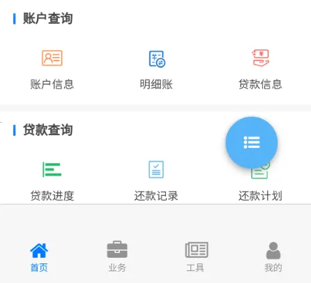 �Ĵ�ʡ��ס��������(���������)
