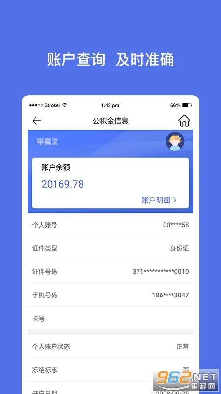 ����������2025����v3.2.7 ��׿��