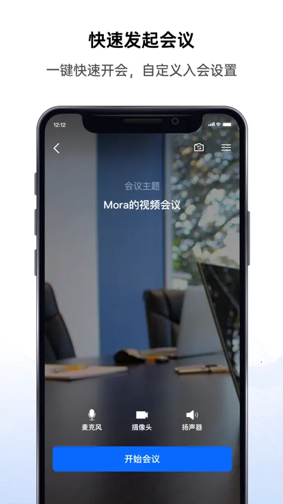 �����ƻ���2025���°汾v4.0.7 �ٷ���