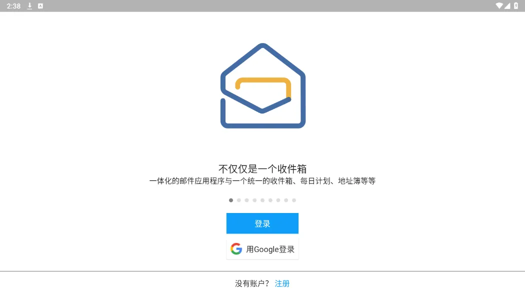 Zoho Mail2025�ٷ�����v2.11 �ֻ���