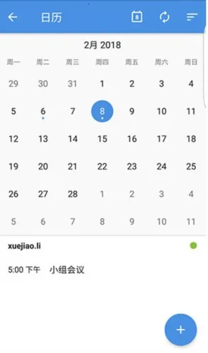 Zoho Mail2025�ٷ�����