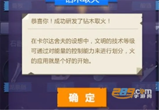 检查作业批改王2025下载安装 检查作业批改王2025下载安装