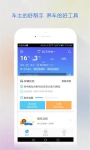 �Ǽ���(�������з���)v6.0.2 �ٷ���