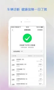�Ǽ���(�������з���)v6.0.2 �ٷ���