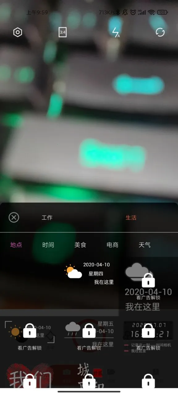 ��γ�������׿���ֻ���v1.3.5 ��Ѱ�